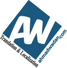 English Arabic Certified Translator